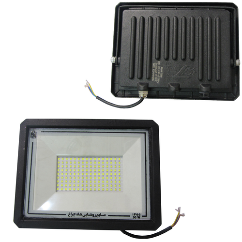 floodlight 50W IP65