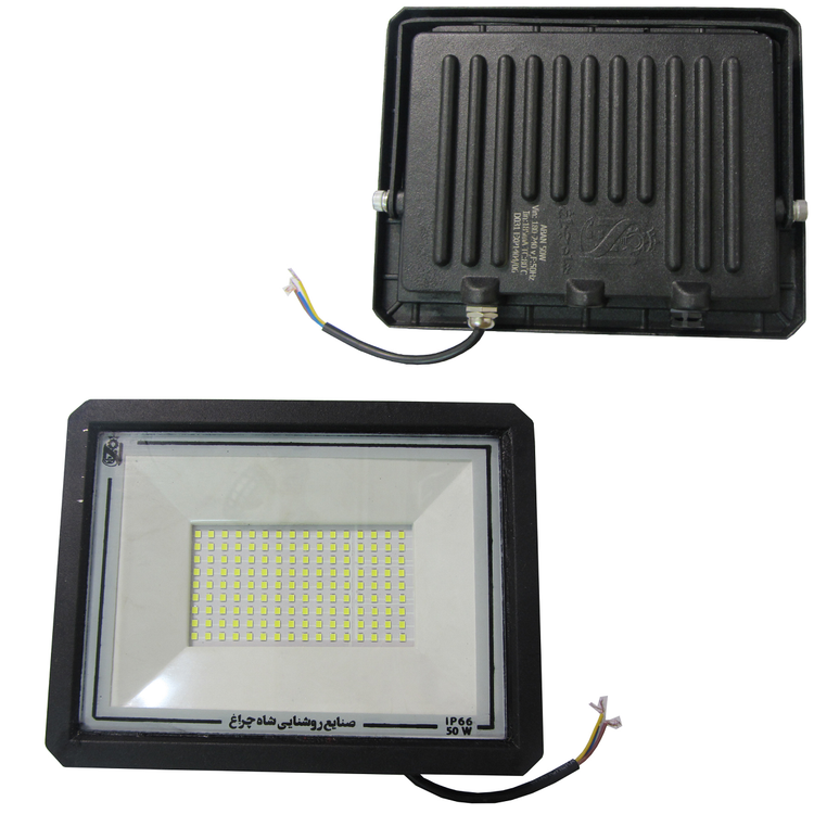 floodlight 50W IP65