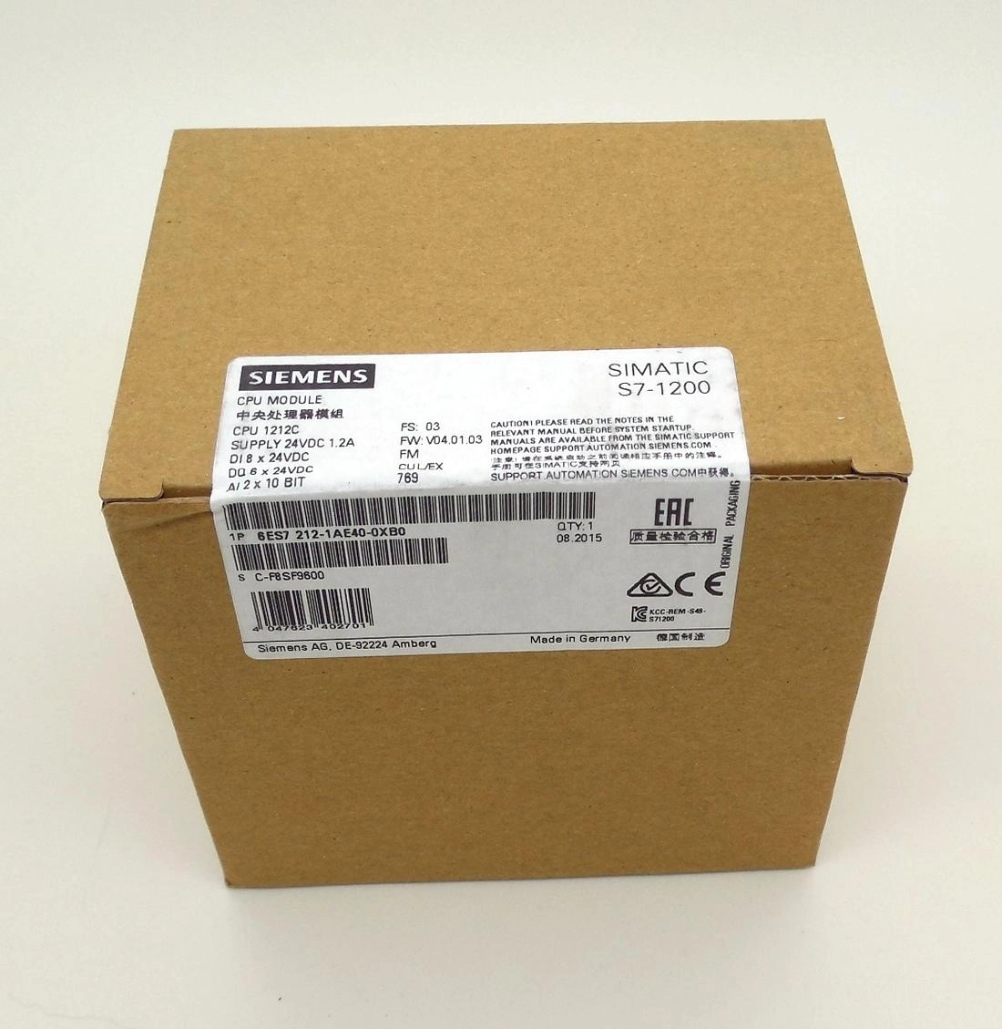 Siemens SIMATIC S7-1200, CPU 1212C