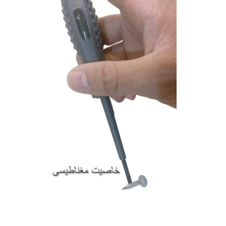 فازمتر طوسی دوسو چند کاره ( القایی تستر نولمتر )