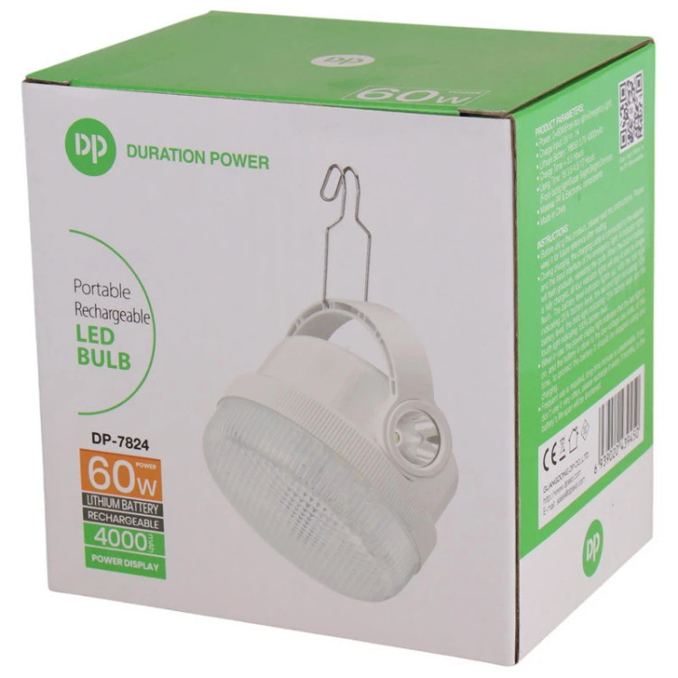 چراغ شارژی آویز دی پی