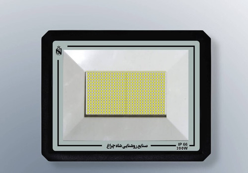 floodlight 200W IP66