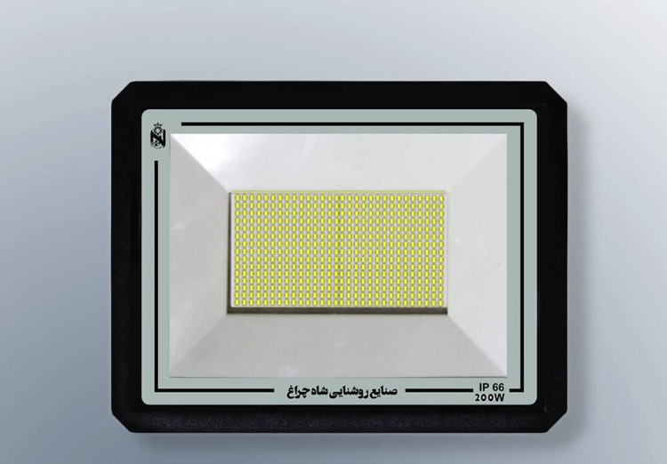 floodlight 200W IP66