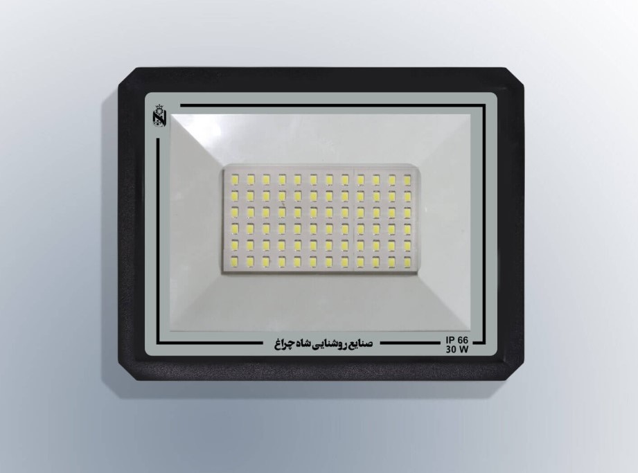 floodlight 30W IP66