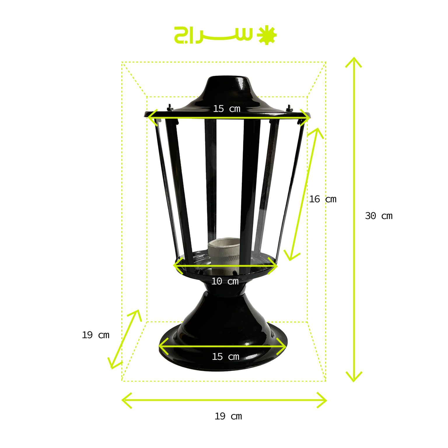 چراغ حیاطی کلاسیک سردری فلز و شیشه