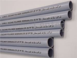 لوله PVC برق 20 استاندارد