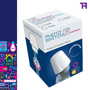 فتوسل 25A فروزش