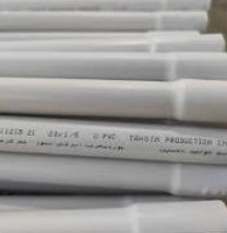 لوله PVC برق 20 استاندارد